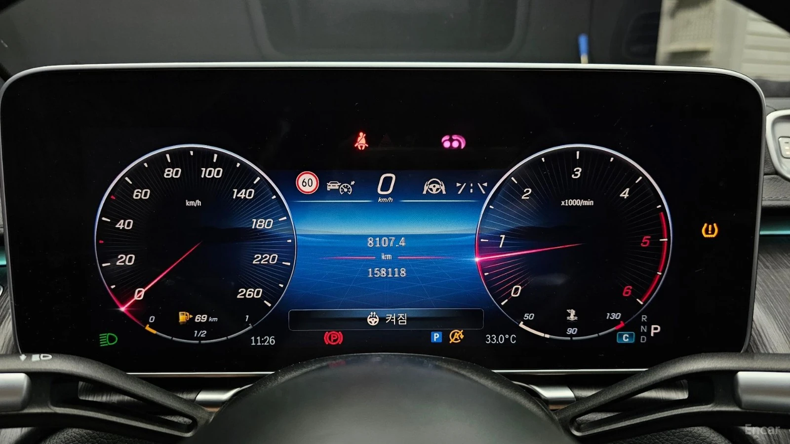 Mercedes-Benz S 350 d* ДИСТРОНИК* ПОДГРЕВ* ОБДУХВАНЕ* 360* HUD* , снимка 7 - Автомобили и джипове - 55437951