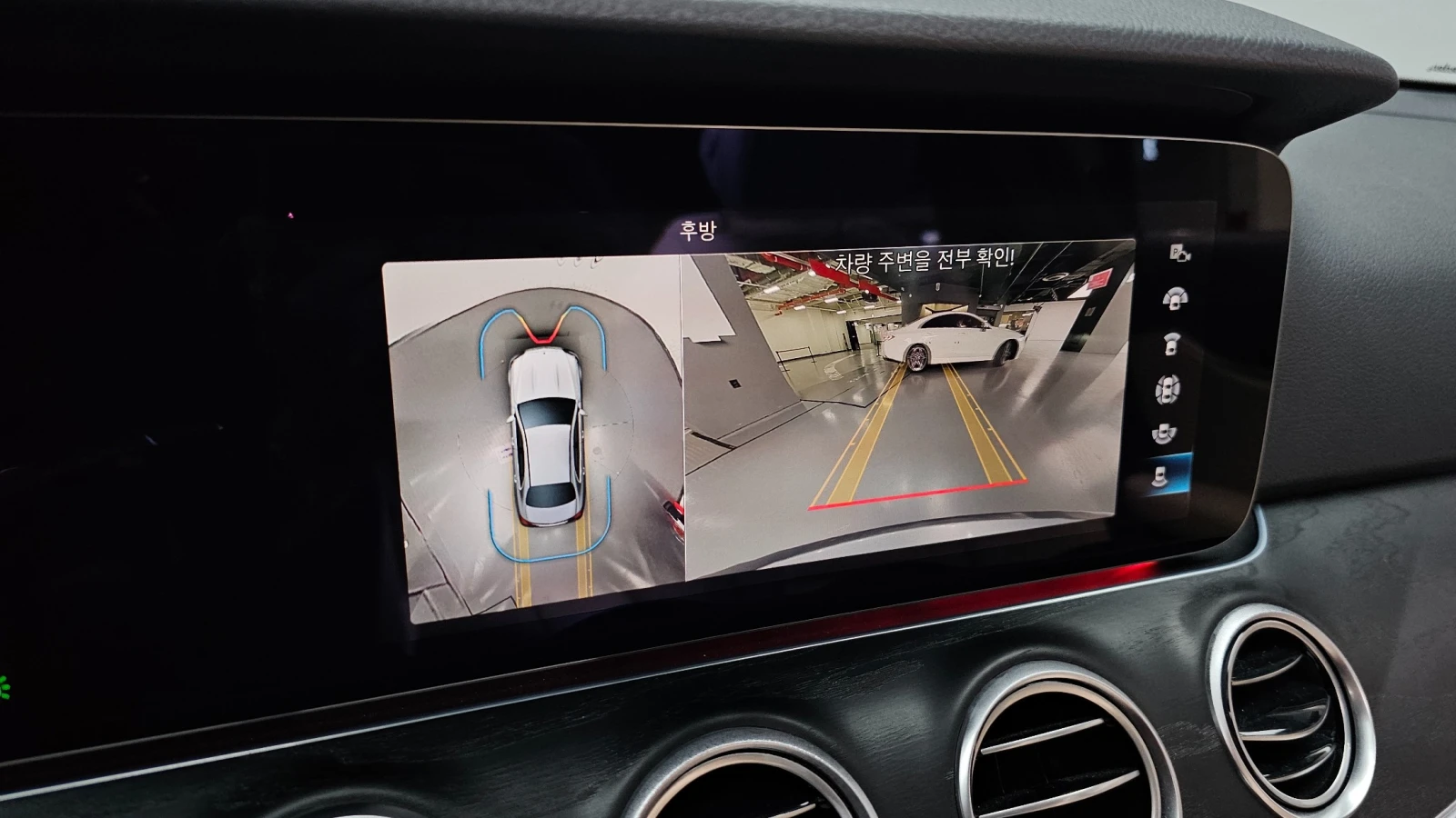 Mercedes-Benz E 250 E250 AMG Line | 360  Камера | HUD | Панорама, снимка 14 - Автомобили и джипове - 55564211