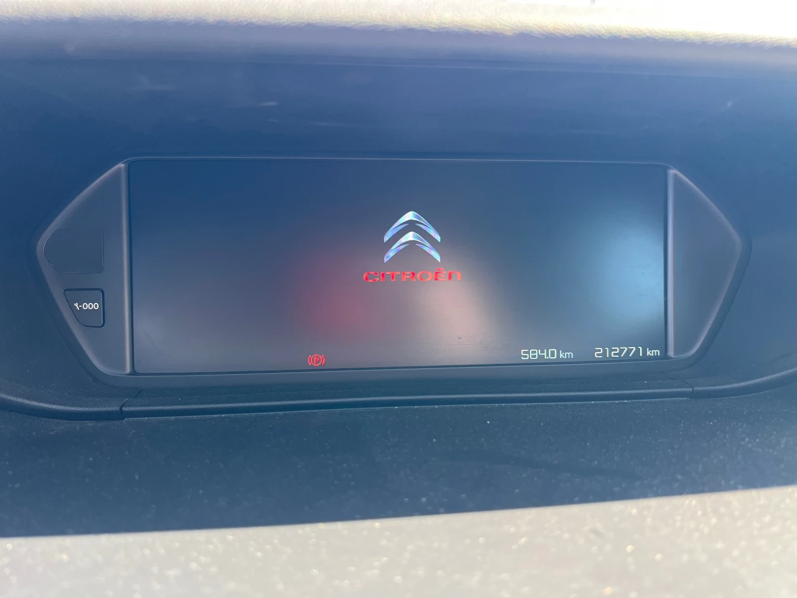 Citroen C4 Picasso 1.6 120 коня дизел автомат нов внос Австрия, снимка 12 - Автомобили и джипове - 55655043