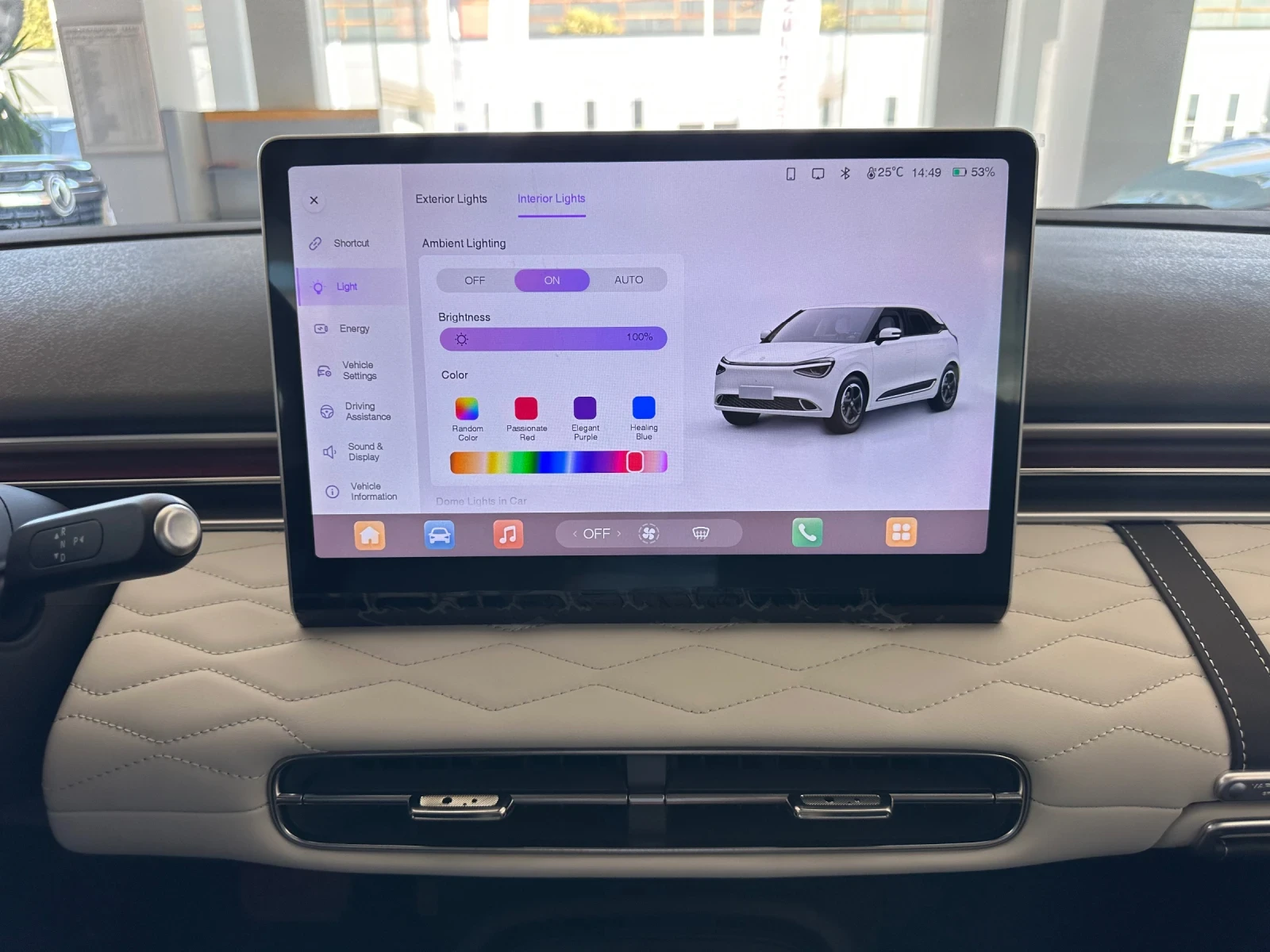 DONGFENG Box 7години гаранция* Наличен, снимка 11 - Автомобили и джипове - 55694914