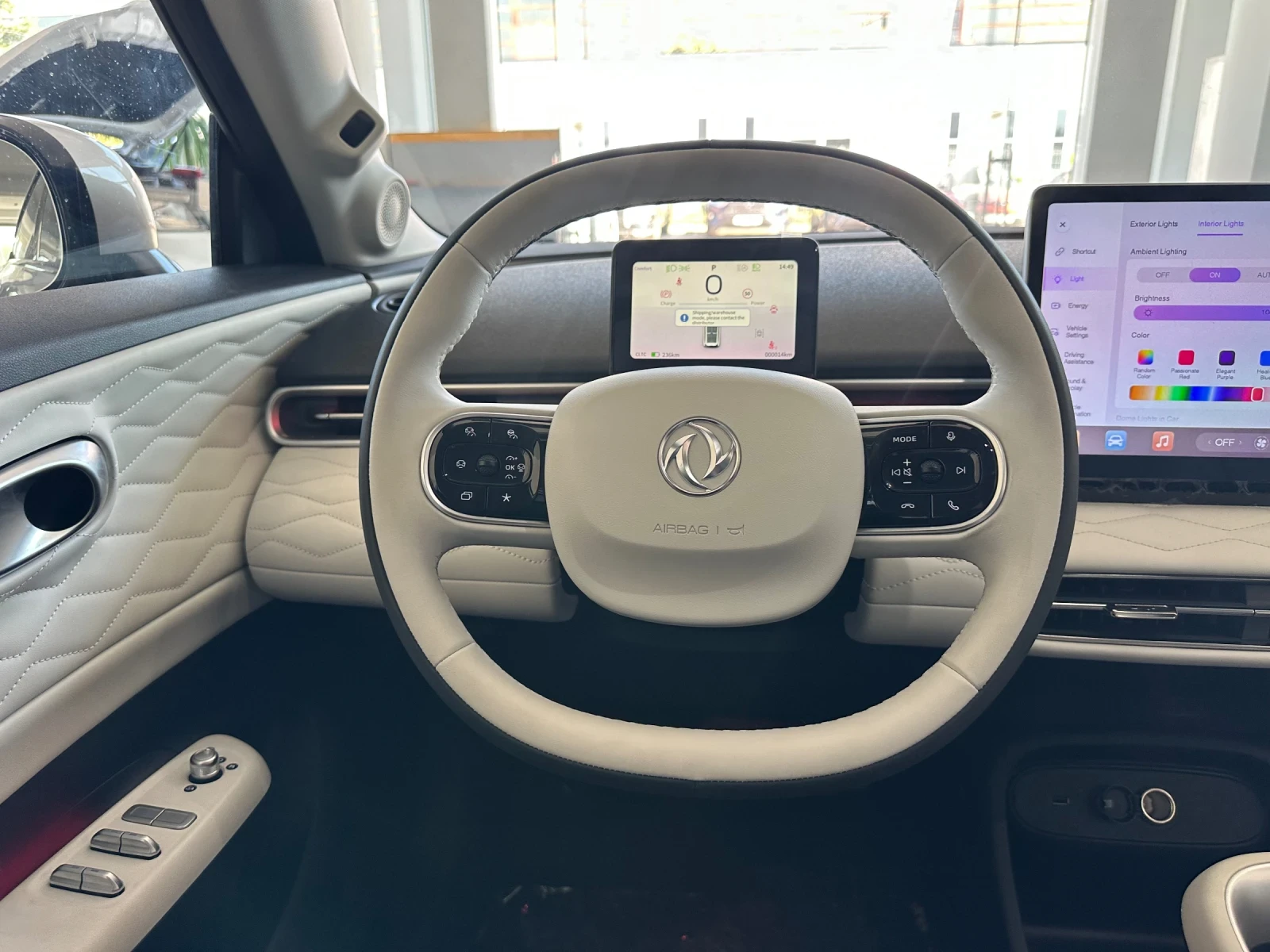 DONGFENG Box 7години гаранция* Наличен, снимка 10 - Автомобили и джипове - 55694914