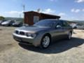 BMW 730 D обслужено, снимка 8 - Автомобили и джипове - 18553261