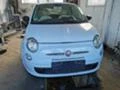 Fiat 500 1.2i, снимка 1