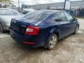 Skoda Octavia 1.2i, снимка 3