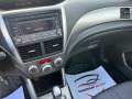 Subaru Forester BI-Fuel* Автоматик* Панорама* Подгрев на седалките - [17] 