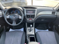 Subaru Forester BI-Fuel* Автоматик* Панорама* Подгрев на седалките - [13] 