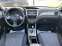 Обява за продажба на Subaru Forester BI-Fuel*Автоматик*Панорама*Подгрев на седалките ~17 900 лв. - изображение 11