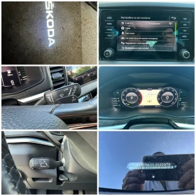 Skoda Karoq 2.0TDI 190 к.с. 4х4, снимка 16