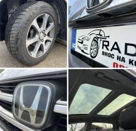 Honda Cr-v 2.0i РЪЧКА ШВЕЙЦАРИЯ, снимка 14