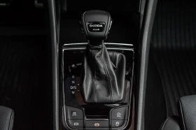 Skoda Kodiaq   | Mobile.bg    15