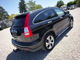 Honda Cr-v 8RAM/8ЯДРЕН NAV-БЪЛГАРСКИ/СПОЙЛ/СТЕП/PROLINE СТЕЛК - 15900 лв. - 80301115 9