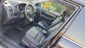 Honda Cr-v 8RAM/8ЯДРЕН NAV-БЪЛГАРСКИ/СПОЙЛ/СТЕП/PROLINE СТЕЛК - 15900 лв. - 80301115 13