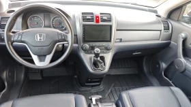 Honda Cr-v 8RAM/8ЯДРЕН NAV-БЪЛГАРСКИ/СПОЙЛ/СТЕП/PROLINE СТЕЛК - 15900 лв. - 80301115 12