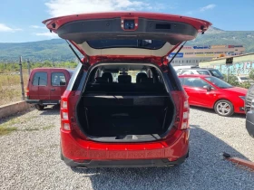 Mahindra XUV 500 2.2D W8 7- 44   | Mobile.bg    7