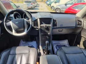 Mahindra XUV 500 2.2D W8 7- 44   | Mobile.bg    11