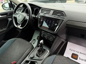 VW Tiguan 2020-44-Rline-IQ DRIVE-KAMERA-LED-BIXENON-FULL ! | Mobile.bg    12