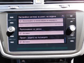 VW Tiguan Highline 2.0TDI 4MOTION BMT | Mobile.bg � ����� ������ 16