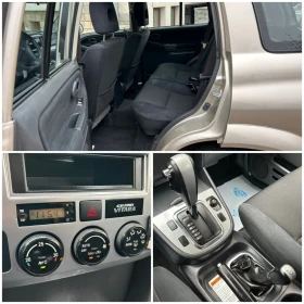 Suzuki Vitara 2.0i 4x4 КЛИМАТИК  - 9390 лв. / 4801.03 € - 84296476 15