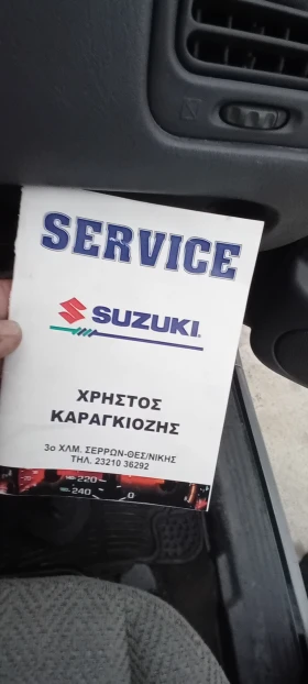 Suzuki Grand vitara 2.0 , 128 Гърция, снимка 17