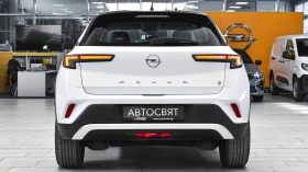 Opel Mokka e-Elegance 50 kWh - 22990 € / 44964.53 лв. - 92697475 3