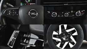 Opel Mokka e-Elegance 50 kWh - 22990 € / 44964.53 лв. - 92697475 17