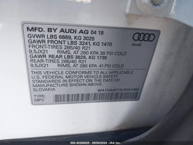 Audi Q7 PREMIMUM* BOSE* ПАНО* ДИГИТАЛНО ТАБЛО* , снимка 13 - Автомобили и джипове - 47435317