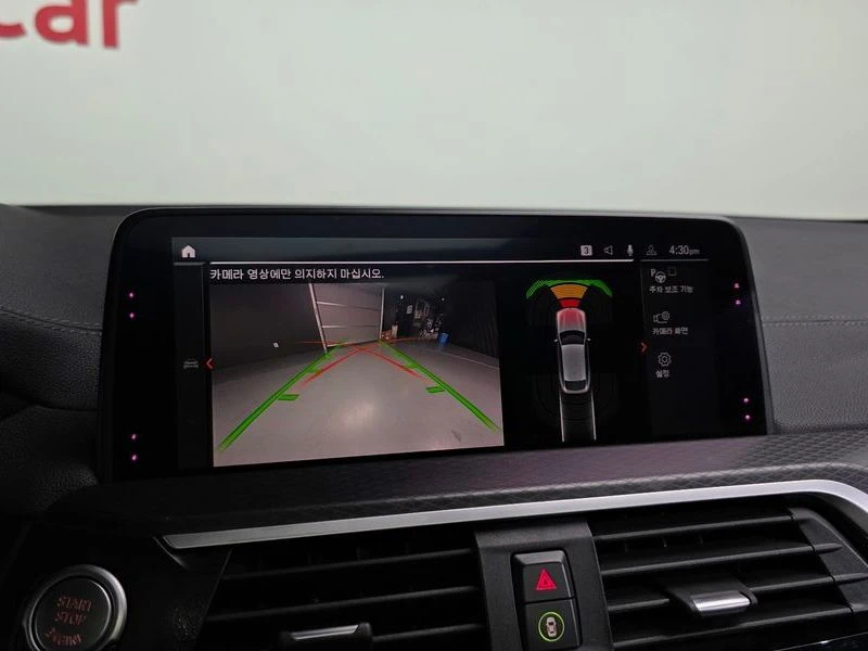 BMW X4 xDrive20i M Sport X| 192к.с., снимка 14 - Автомобили и джипове - 56130117