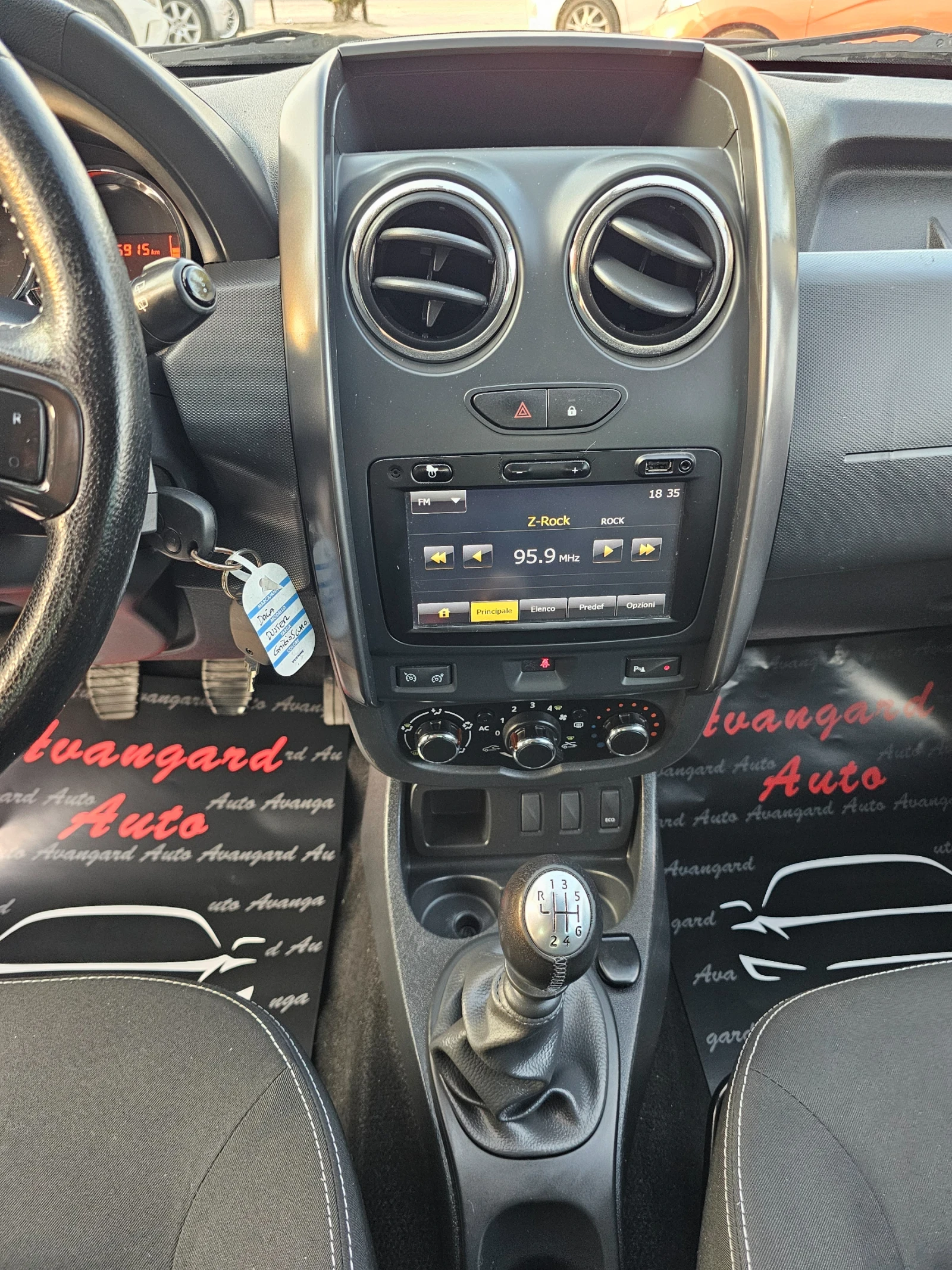 Dacia Duster 1.5dCi, 110.. | Mobile.bg   11