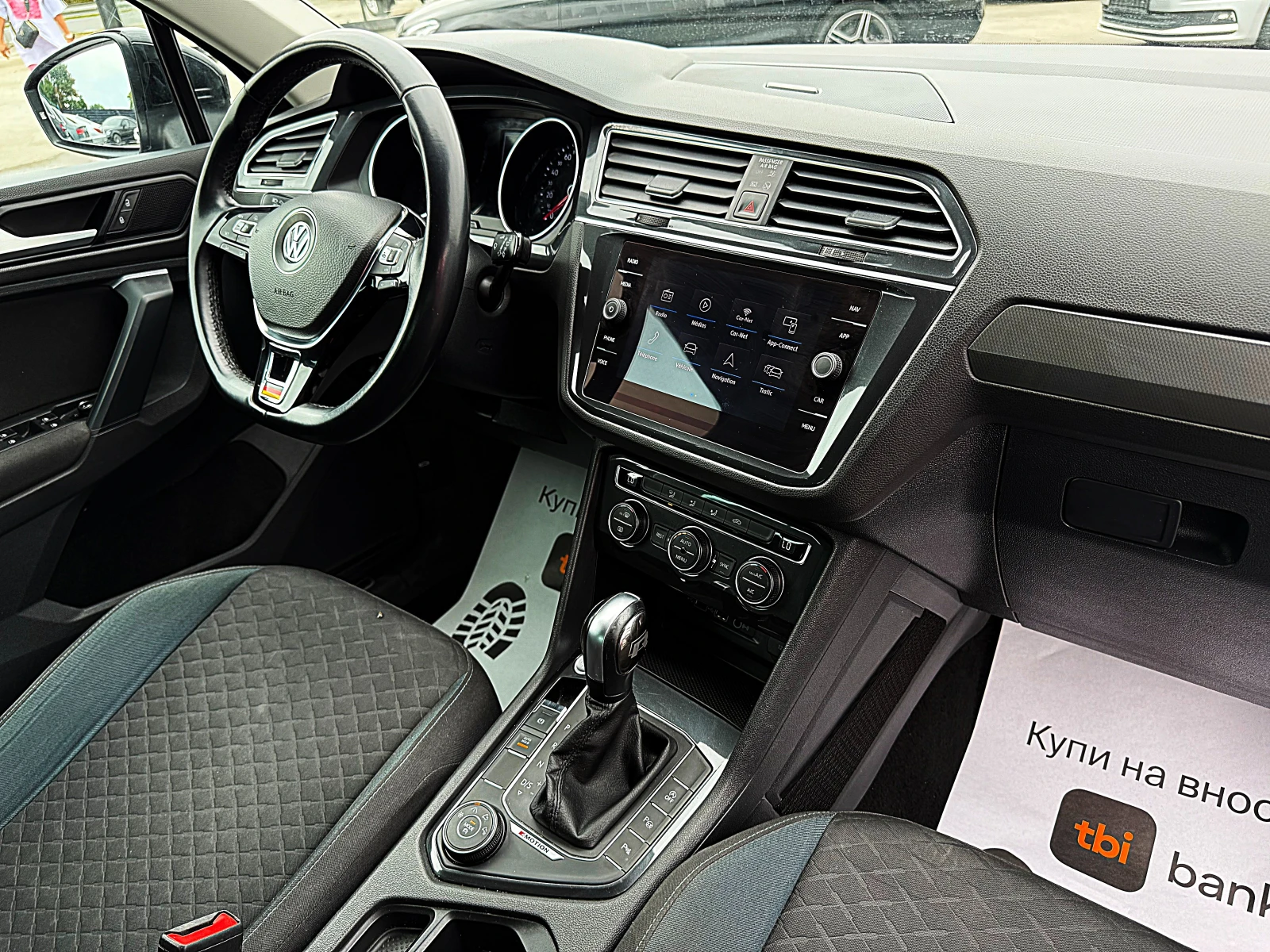 VW Tiguan  !!! | Mobile.bg   12