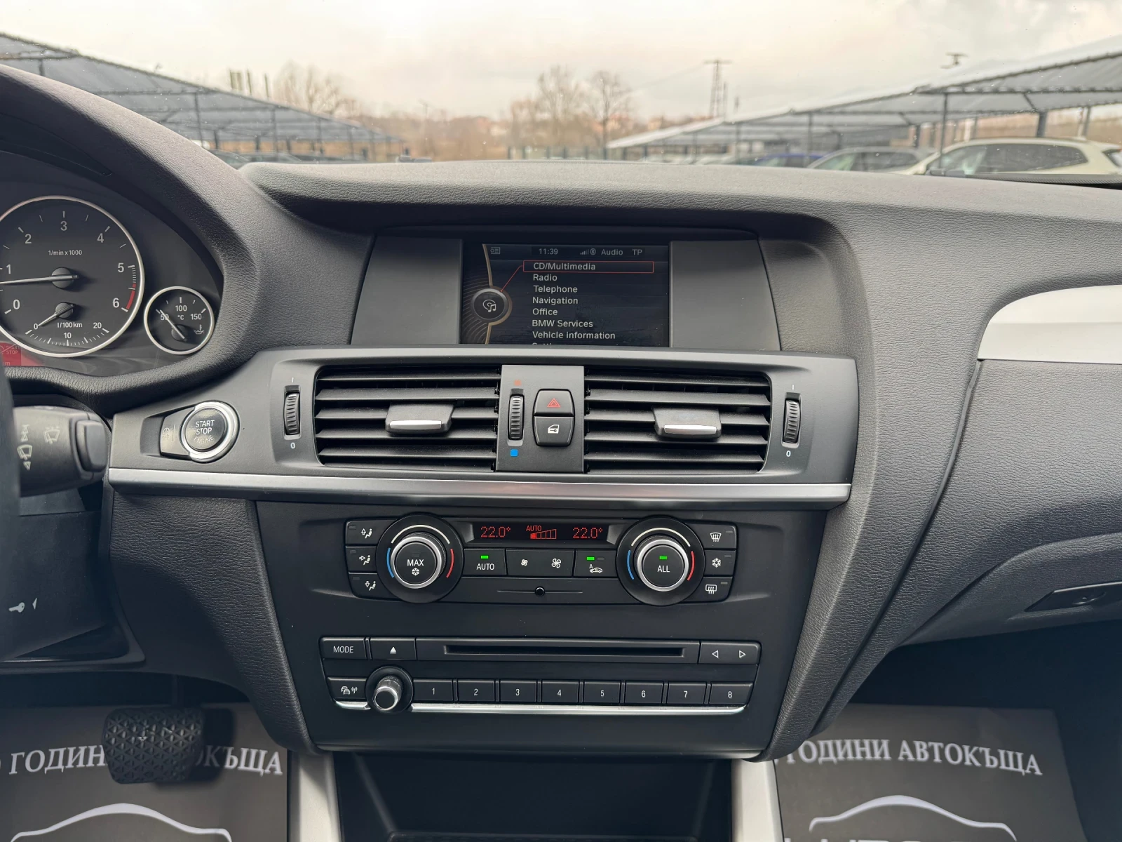 BMW X3 3.5D-X DRIVE-��������-����-�������� ������� | Mobile.bg � ����������� 12