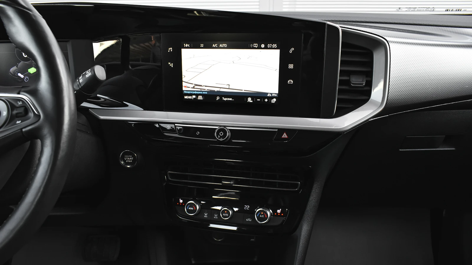 Opel Mokka e-Elegance 50 kWh | Mobile.bg � ����������� 14