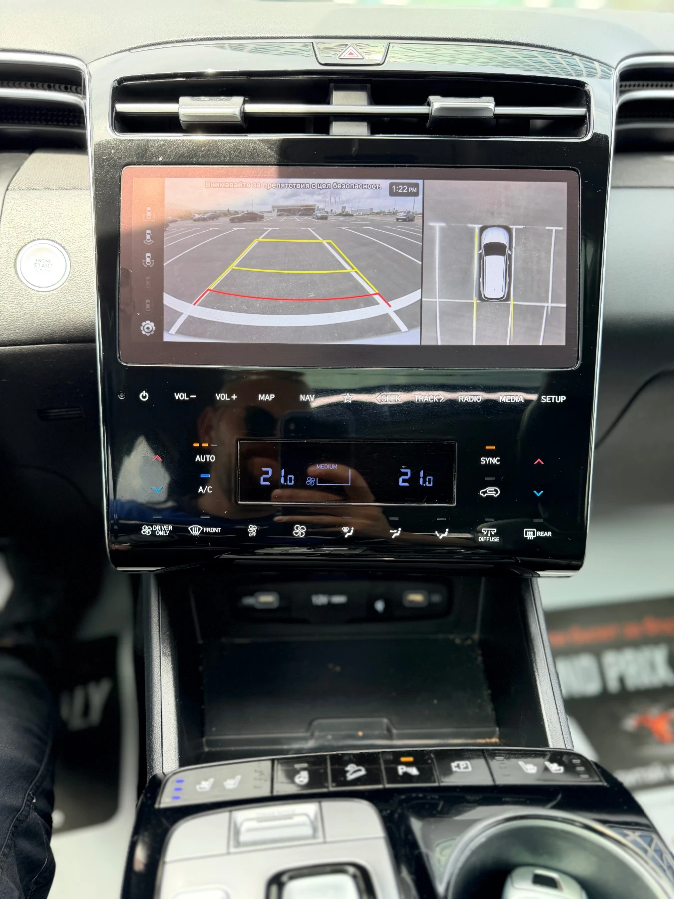 Hyundai Tucson 1.6HYBRID ������ ���� ��������� ��320 ���� | Mobile.bg � ����������� 12