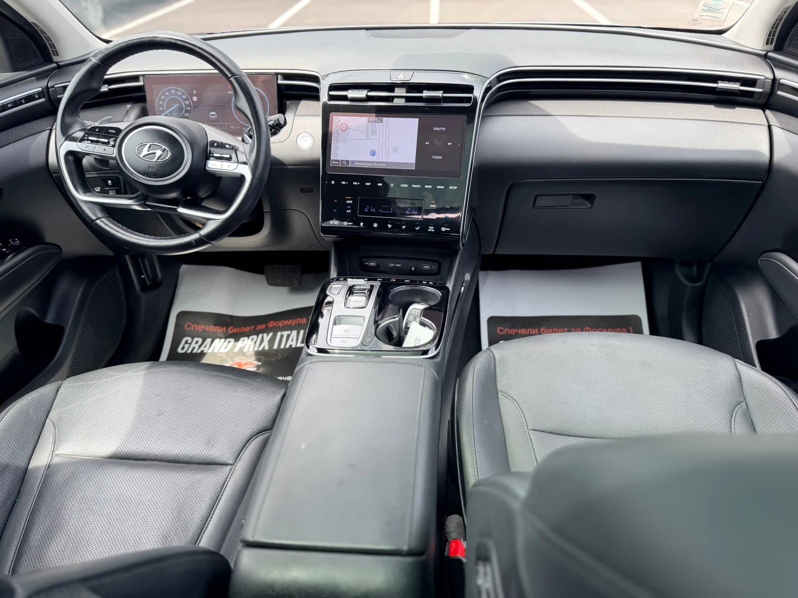Hyundai Tucson 1.6HYBRID ������ ���� ��������� ��320 ���� | Mobile.bg � ����������� 11