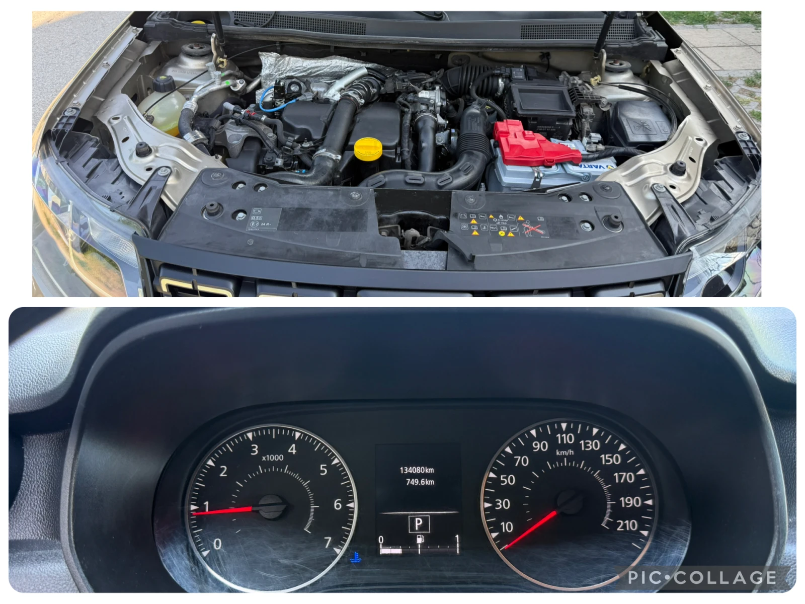 Dacia Duster 1.5dci AVTOMAT, снимка 14 - Автомобили и джипове - 55380037