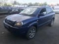 Hyundai Tucson 2wd НА ЧАСТИ 92000КМ, снимка 1