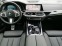 Обява за продажба на BMW X5 30d xDRIVE M-SPORT LASER 360 HEADUP PANO ~ 227 880 лв. - изображение 7