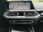 Обява за продажба на BMW X5 30d xDRIVE M-SPORT LASER 360 HEADUP PANO ~ 227 880 лв. - изображение 8