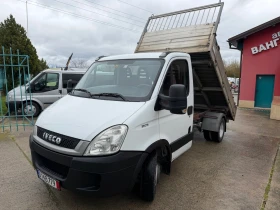 Iveco Daily 3.0HPI* 35C15* Климатик* 3.40 метра кош | Auto.bg — изображение 3