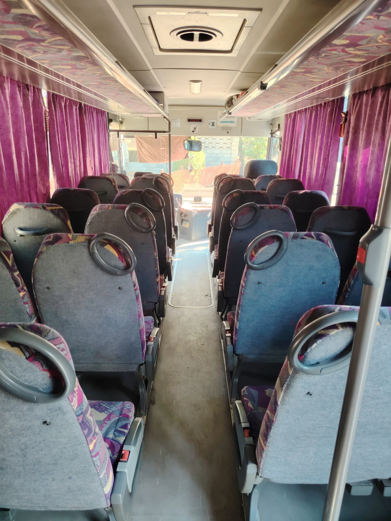 Setra S 315УЛ, снимка 10 - Бусове и автобуси - 54624619