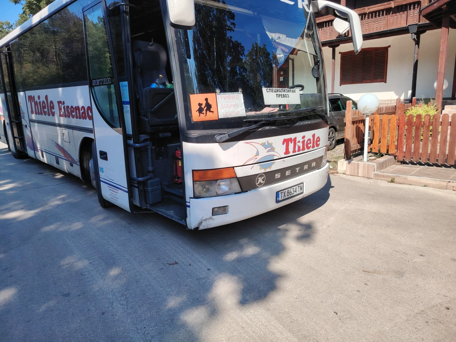 Setra S 315УЛ