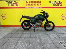  Benelli 125