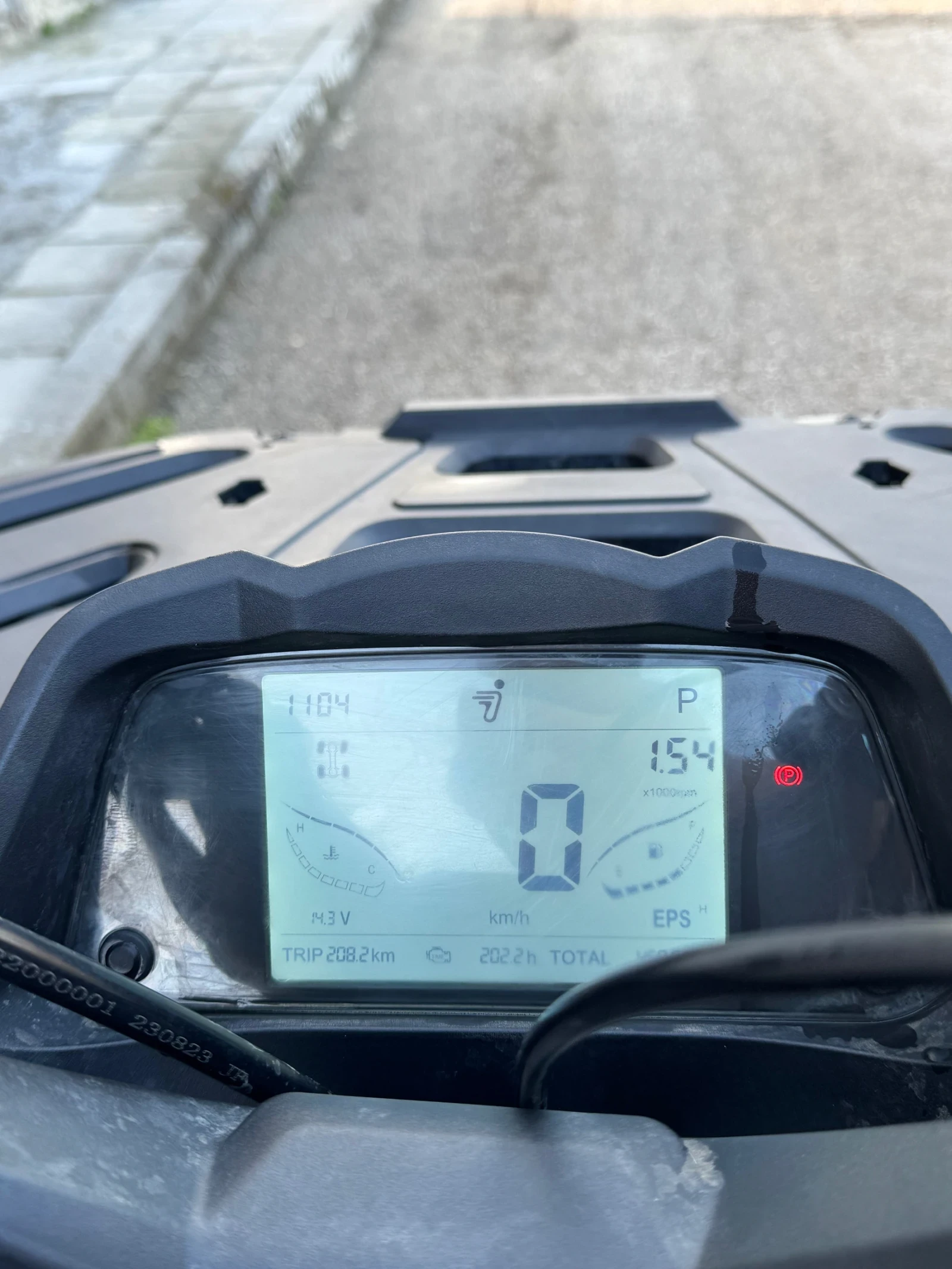 Segway Powersports ATV-Snarler | Mobile.bg � ����������� 6