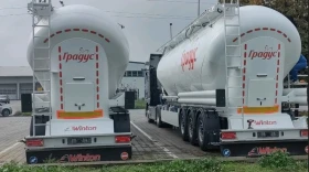 Полуремарке Други Winton Циментовози Фуражовози Брашновози , снимка 16