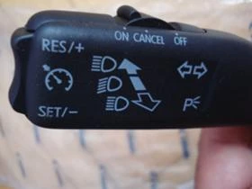 Лост темпомат и фарове за групата ВАГ, снимка 1