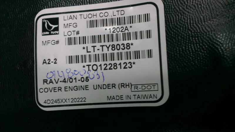 Рама и Каросерия за Toyota Rav4, снимка 10 - Части - 10052663