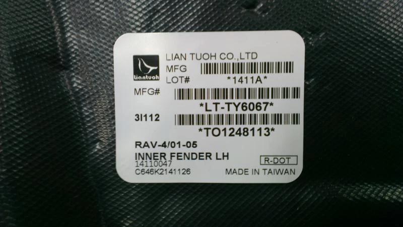 Рама и Каросерия за Toyota Rav4, снимка 8 - Части - 10052663