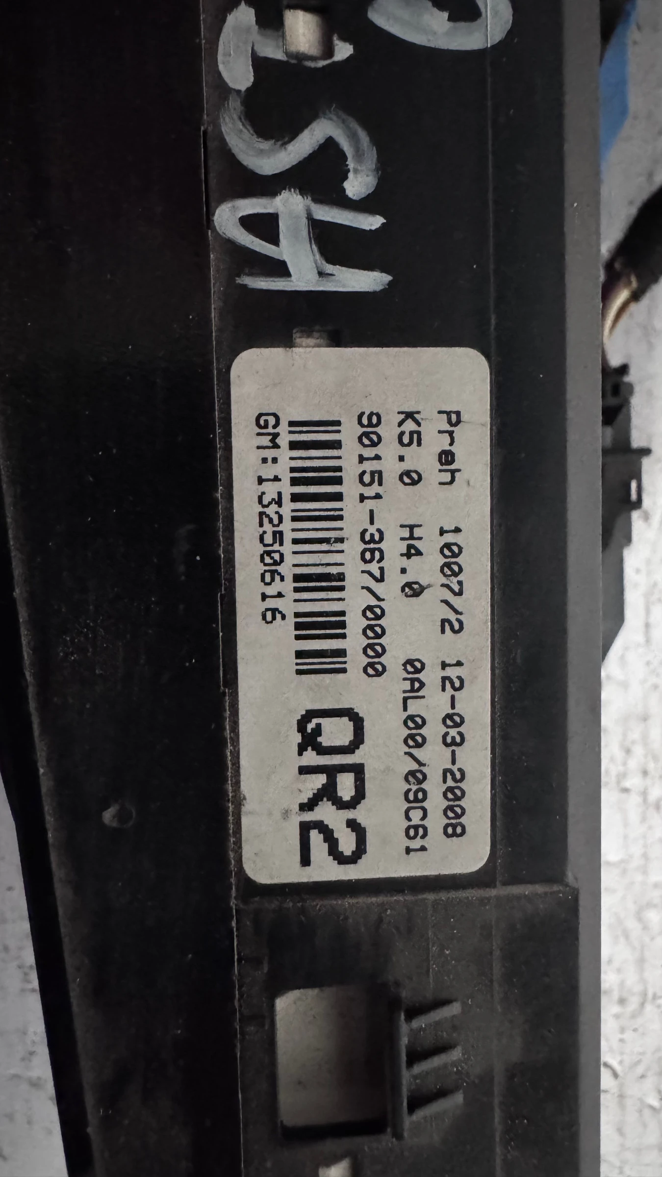 ���������� ���� / ����� / ����� �a Opel Astra - 90151-367/0000 / 13250616 | Mobile.bg � ����������� 2