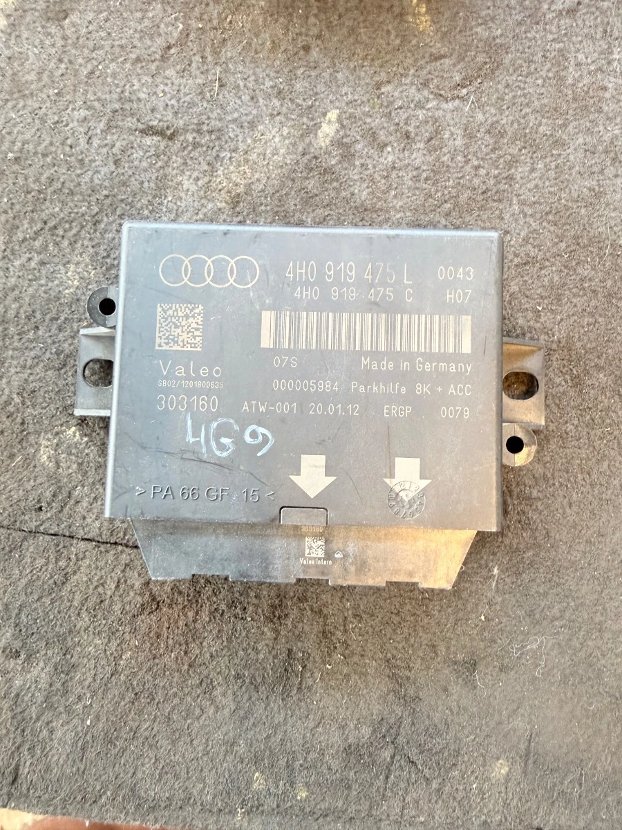 ����� �� ���������� �� ���������� �� ���� Audi 4H0919475L-1352 | Mobile.bg � ����������� 1