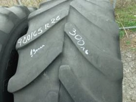 Гуми, снимка 5