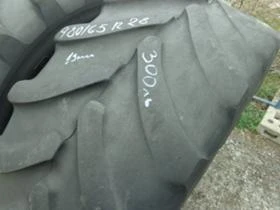 Гуми, снимка 6